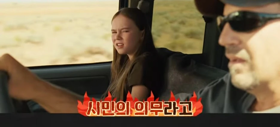 Screenshot_20240410_110900_YouTube.jpg?type=w1