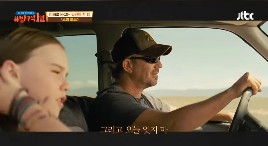 Screenshot_20240410_110854_YouTube.jpg?type=w1