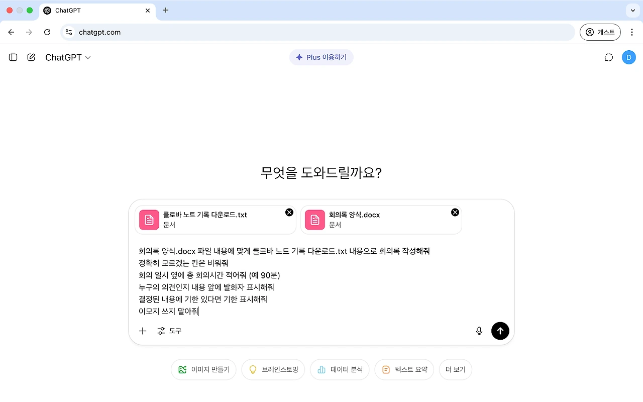 AD_4nXe11xQe-DTvg5M_OB8tEQ8khB2eZ2jhypFengVzzn1stinUqzLN87pzipb8gx7AxfnA9lNi6Koq-XrzuSTZXj0IxkqQTPOCeoHEG-EN4FOvzCEegLK44INy9Fuox6hVcElugJloDQ?key=RJPDWMn22K-M6FKqUH3ZCQ