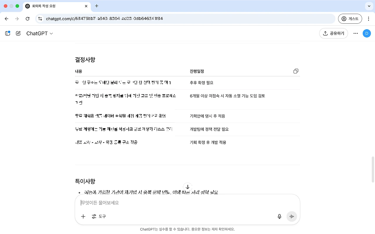 AD_4nXfwaadq9ZkOpOOM2Vfy-0W1L3sdMQXFPUACPx3zAkhW41geI99Ui60LUsTz2mN52svjd2oOo7Jyuy1fvEpzS9gJrV9zcPKdc4_hO3CbuNh_wjbVYwBXbQwJo1Tu7qjkocJcSvrUZQ?key=RJPDWMn22K-M6FKqUH3ZCQ