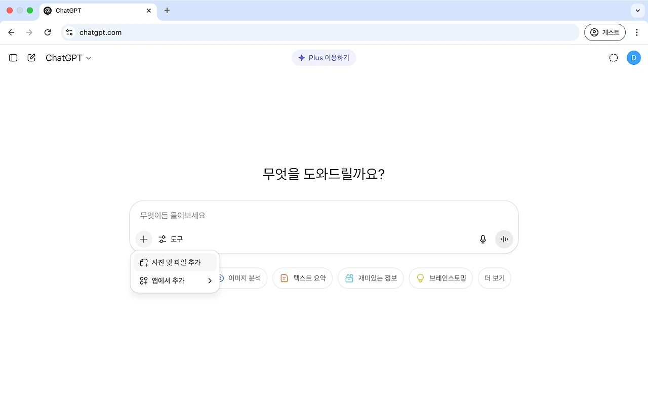 AD_4nXf0qTkR9s4iSY26aj8K_7O_DiPUktjfmtYba_GBjVfcueqnAKOa4MxgFFzCsUOqwRnc7_i-r_nel8FDOkOve_v5fQmj65ak2kNFRdU5XLMMpBAd4ug7YrvNVq_hcl6A7XGGvUWS?key=RJPDWMn22K-M6FKqUH3ZCQ