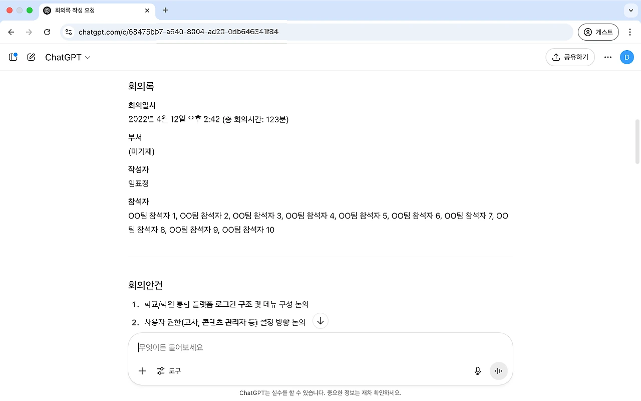 AD_4nXdV2xxkV8PzgQKKqiP8z-WsNssVfaWtgQuIaSHF32jY6hnO0fxRfcG1Su3sNOAgWSMAEqBVLrCfd-VSCh9E9AoTX4H6rDi8QiH5XZ6Fovz8rHAc-HqjponPgdRS0qEh80NX0mxy?key=RJPDWMn22K-M6FKqUH3ZCQ