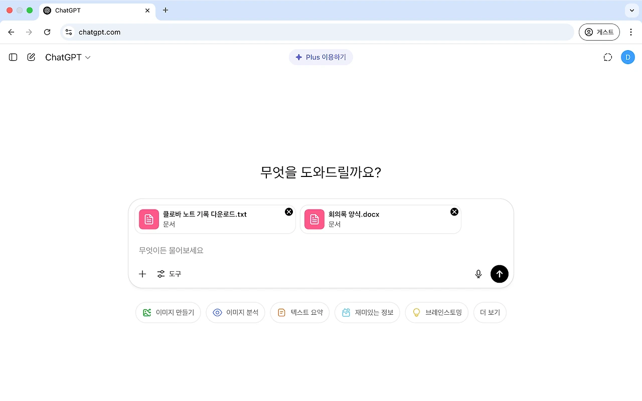 AD_4nXc4ibhNO9d2PDwvn8U9UV0H0Qkjhp4Ox9dne5DJ8k74RlnZFoEqIuNZTlhJk0nWjMRsGtZYcmMiW9Q-ZeXy7ICwyMFxJYmVq1czbvy54t7ML32MI3tfcs_Wcdq24L8RkPaoAY-w?key=RJPDWMn22K-M6FKqUH3ZCQ