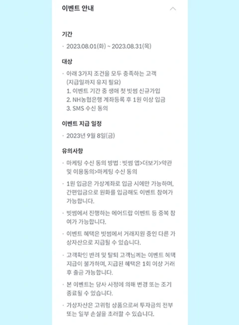 Artboard_3.png?type=w966