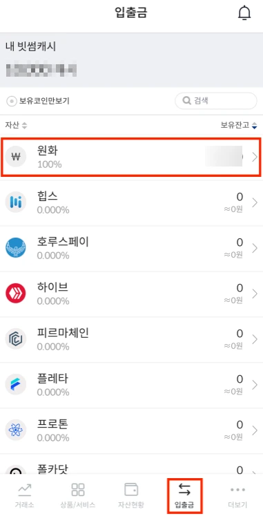 SE-877c0a2f-ec96-457a-8120-5bb3f154fa61.png?type=w466