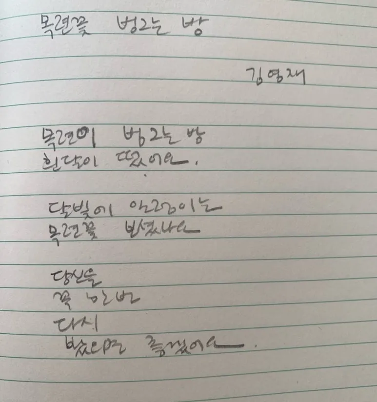 output_1200045900.jpg?type=w773