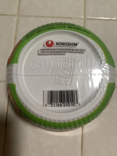 IMG_3423.JPG?type=w386