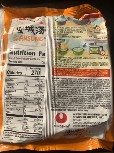 IMG_2563.JPG?type=w386