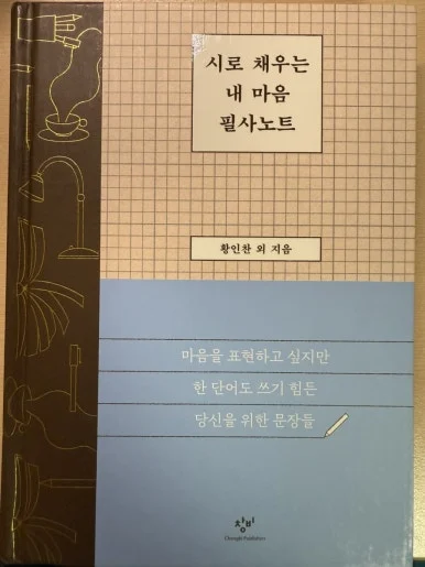 IMG%EF%BC%BF7019.jpg?type=w386