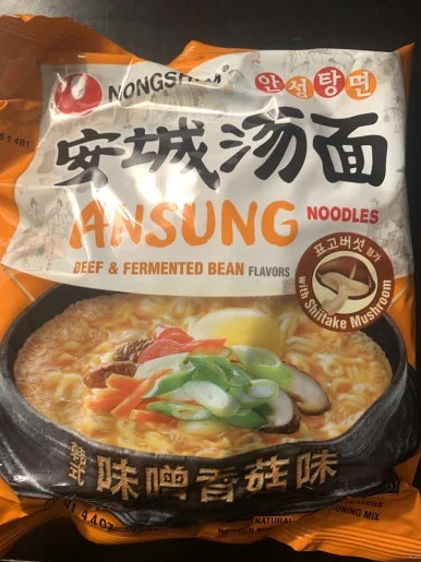 IMG_2562.JPG?type=w386