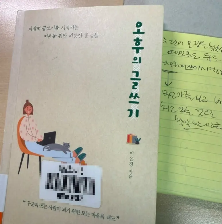 output%EF%BC%BF2316386382.jpg?type=w773