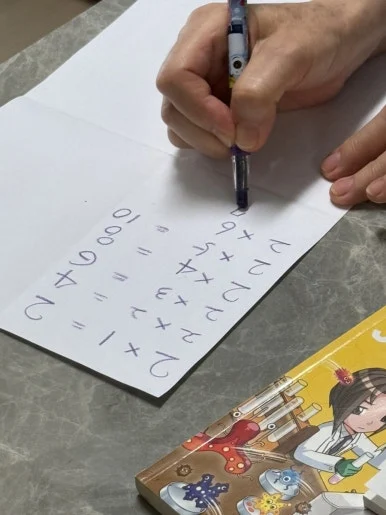 IMG%EF%BC%BF7237.jpg?type=w386