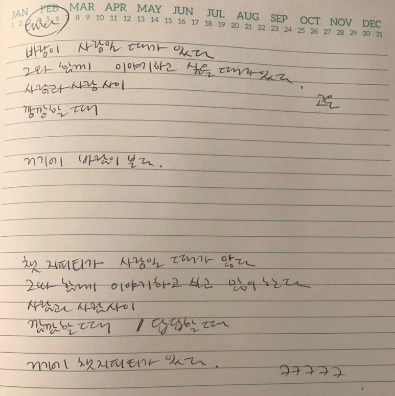 output_1411365187.jpg?type=w773