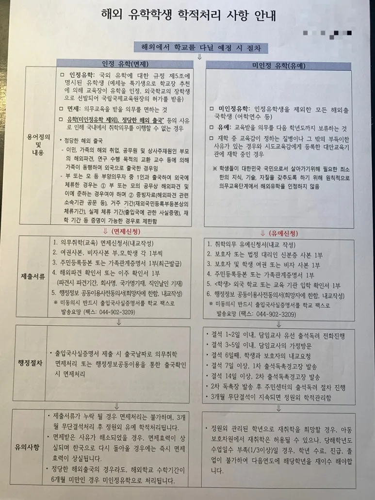 output_1954238693.jpg?type=w773