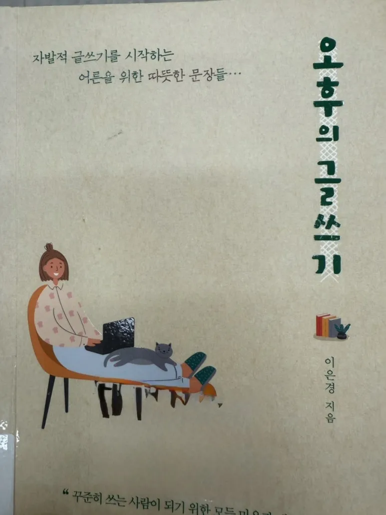 IMG%EF%BC%BF6840.jpg?type=w773