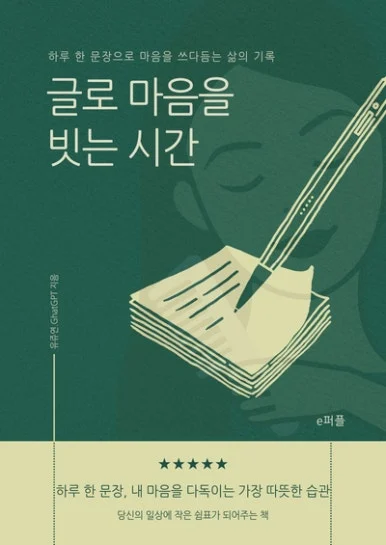 SE-07f38faa-2bff-4838-8983-367f65239d20.jpg?type=w386