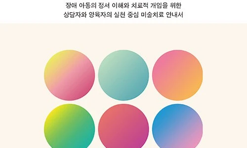 ?src=%22https%3A%2F%2Fshopping-phinf.pstatic.net%2Fmain_5626471%2F56264710459.20250817082404.jpg%22&type=ff500_300