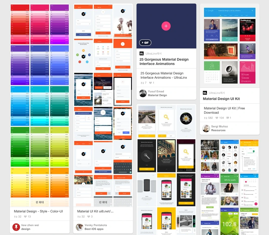 스크린샷 2015-08-19 오전 12.31.37.png