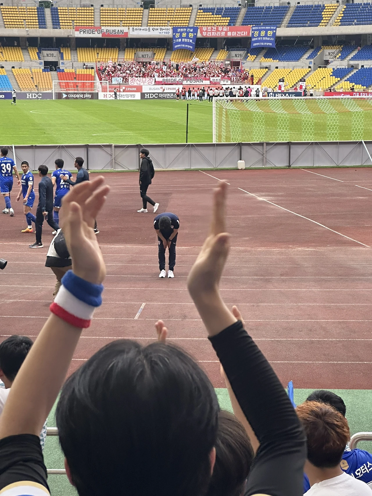 IMG_6620.JPEG