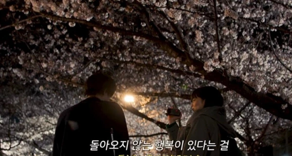 ?src=http%3A%2F%2Fblogfiles.naver.net%2FMjAyMzAyMjdfMzIg%2FMDAxNjc3NDkzMDA3NDQ4.ujphb3Y41J_vl3i5ipH3LcyBi10RsCnXnzL36VpUWiQg.f2kLnFhp_ZBUGo3cRYbz1FoeUSi22uCYcHvI51PuBbEg.JPEG.sonofj%2FIMG_6540.jpg&type=sc960_832