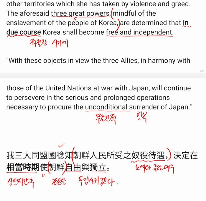 %EC%B9%B4%EC%9D%B4%EB%A1%9C%EC%84%A0%EC%96%B8.PNG?type=w966