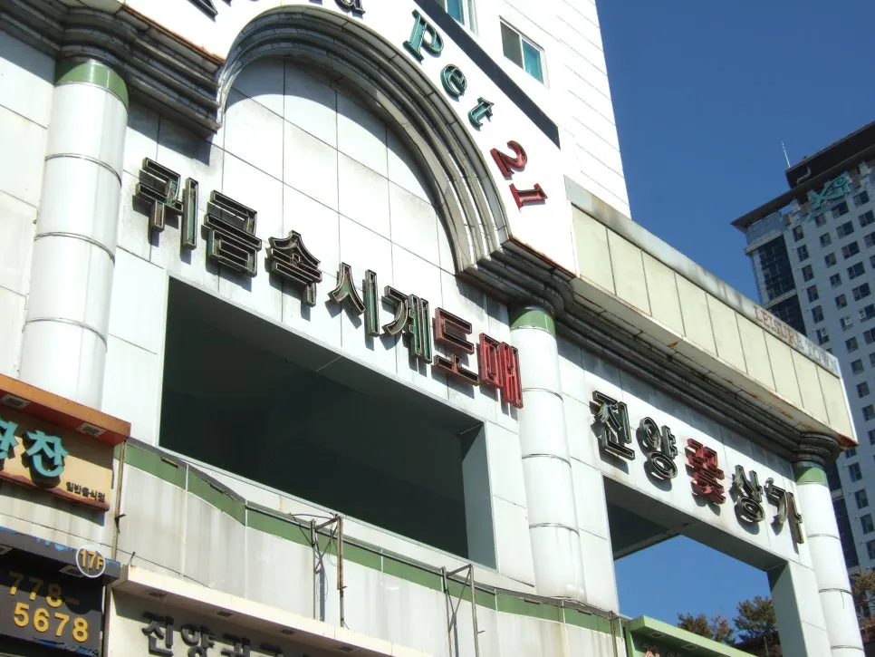 DSCF5445.JPG?type=w966