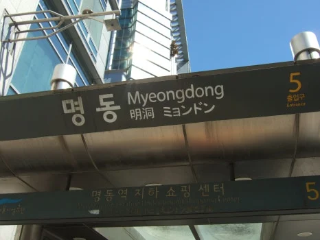 DSCF5442.JPG?type=w466