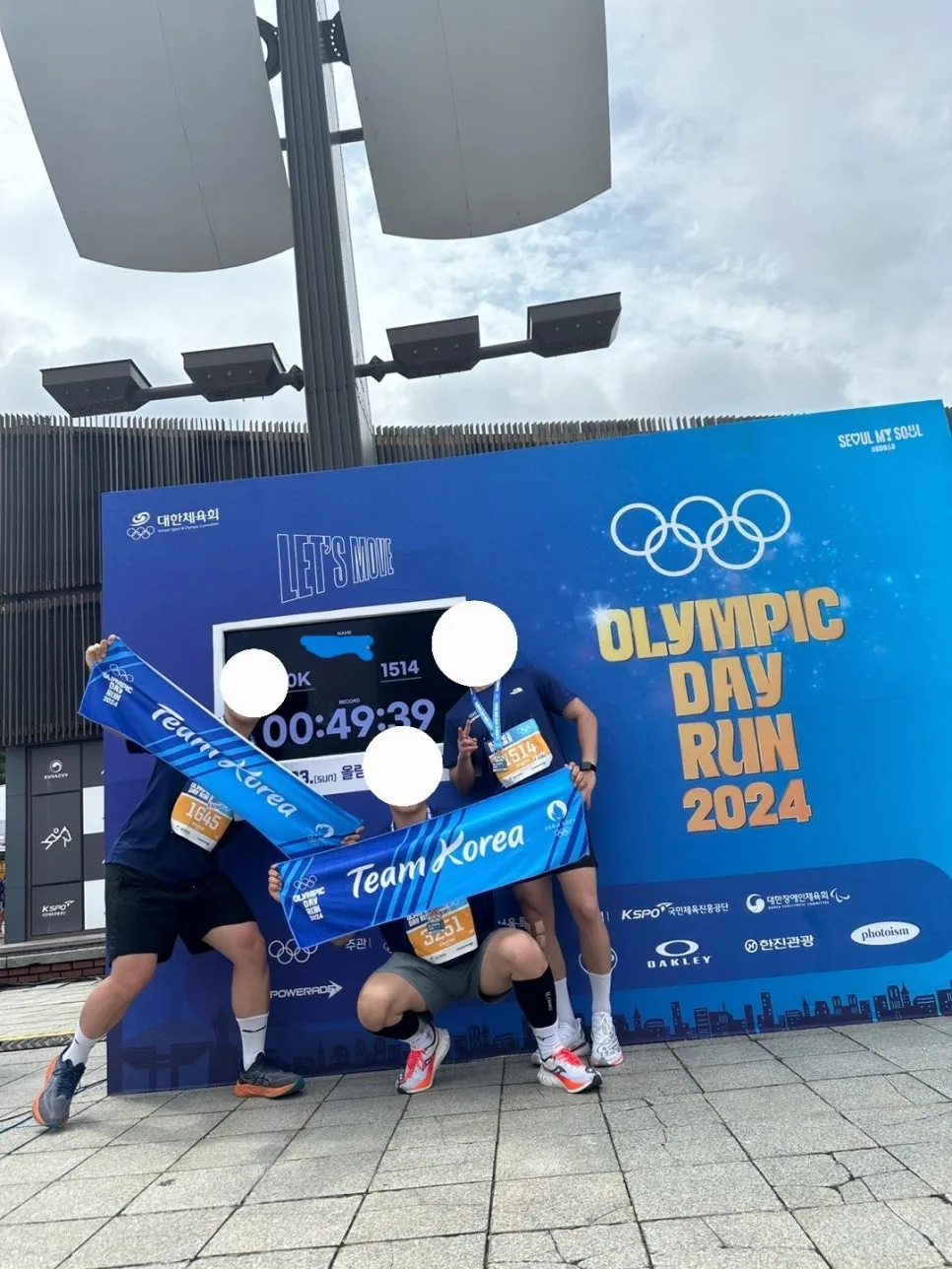 KakaoTalk_20240623_165429798_03.jpg?type=w966