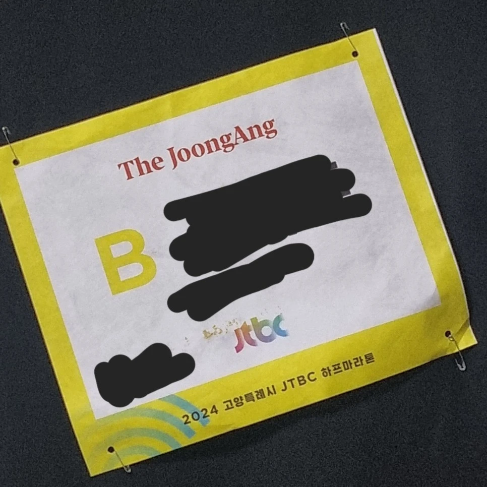 KakaoTalk_20240502_194117661.jpg?type=w966