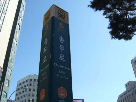 DSCF5444.JPG?type=w466