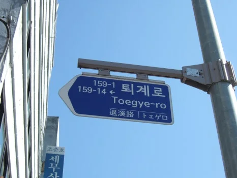 DSCF5443.JPG?type=w466