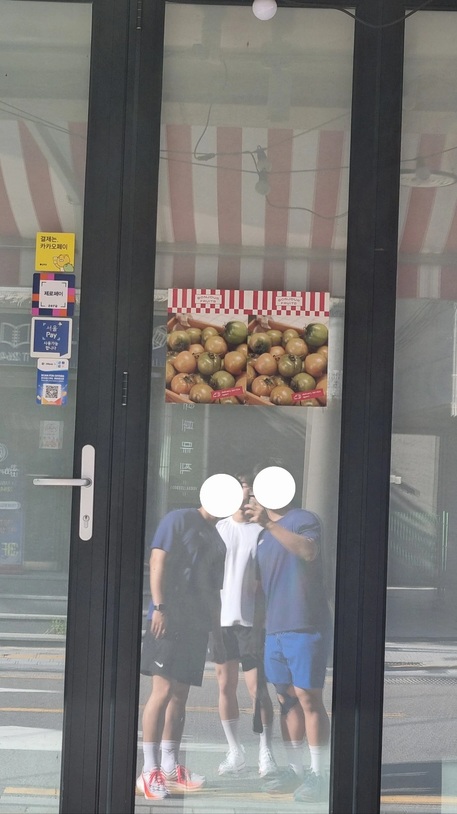 KakaoTalk_20240623_165736601.jpg?type=w966