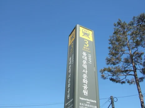 DSCF5450.JPG?type=w466