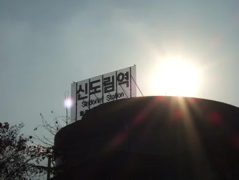 DSCF5348.JPG?type=w466