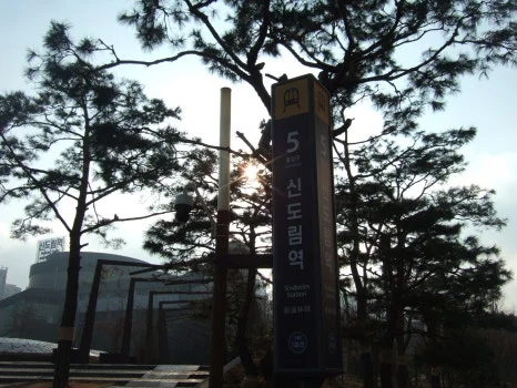 DSCF5347.JPG?type=w466