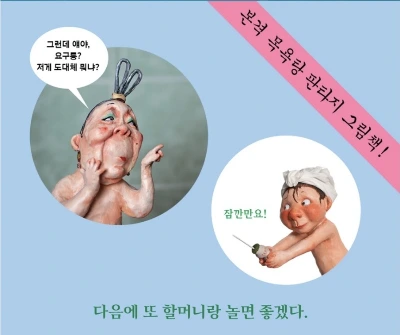 900%EF%BC%BF1746256406515.jpg?type=w1