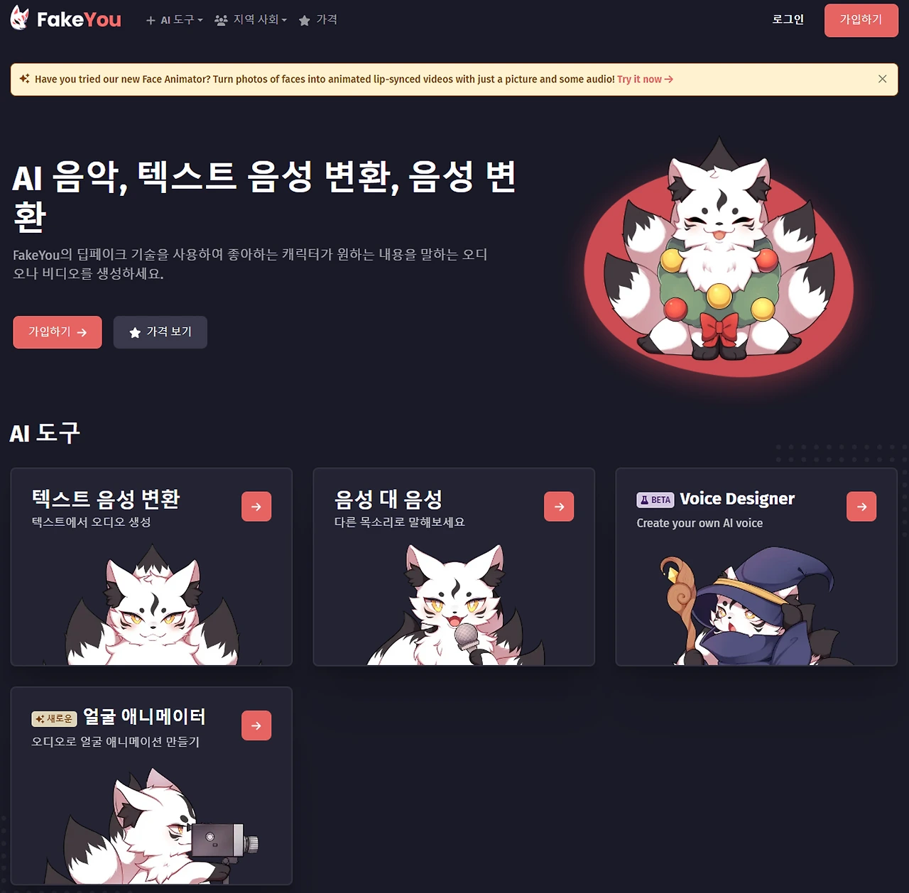 https%3A%2F%2Fprod-files-secure.s3.us-west-2.amazonaws.com%2F14fd1506-b5b2-4d32-952e-082be8dda34e%2F8292be4b-9f48-4082-b145-9a54ad99b31d%2FUntitled.png?table=block&id=a6cda313-d810-4905-86bc-b7747344c8d6&spaceId=14fd1506-b5b2-4d32-952e-082be8dda34e&width=2000&userId=0e08ed51-b660-428c-b3e8-7c8433418abd&cache=v2