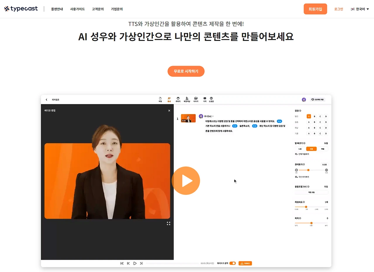 https%3A%2F%2Fprod-files-secure.s3.us-west-2.amazonaws.com%2F14fd1506-b5b2-4d32-952e-082be8dda34e%2F80a2f5c5-bbdc-48d3-bc0e-65057db9ad56%2FUntitled.png?table=block&id=93bba0fb-c33c-46cd-8d7e-49ff92978202&spaceId=14fd1506-b5b2-4d32-952e-082be8dda34e&width=2000&userId=0e08ed51-b660-428c-b3e8-7c8433418abd&cache=v2