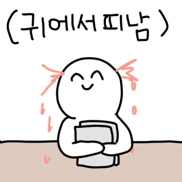 77de7ae015f26fed70a84a3429ea0a13f43ad912ad8dd55b04db6a64cddaf76d