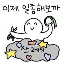 8acd41efbd9089f2bdff365142b0773f4022de826f725e10df604bf1b9725cfd