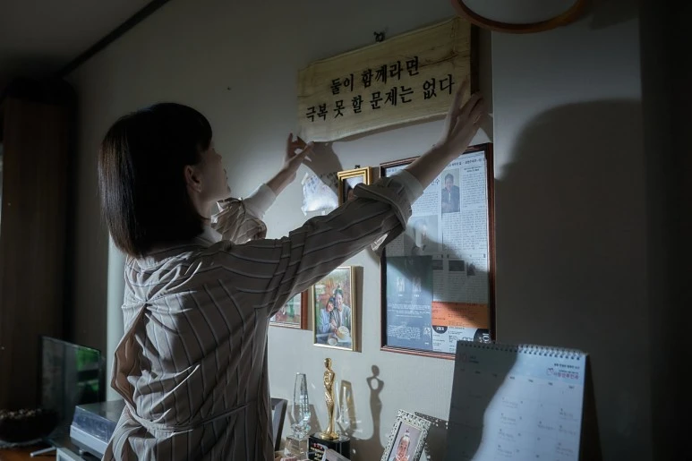 common_(31).jpg?type=w773