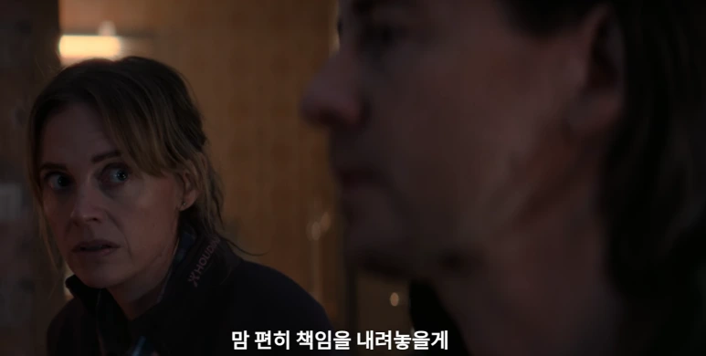 %ED%99%94%EB%A9%B4_%EC%BA%A1%EC%B2%98_2024-11-24_154845.png?type=w773