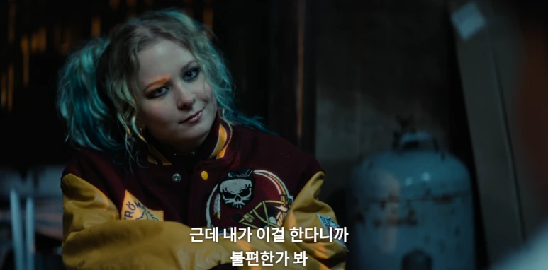 %ED%99%94%EB%A9%B4_%EC%BA%A1%EC%B2%98_2024-11-24_161453.png?type=w773