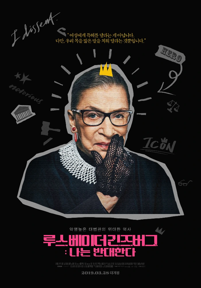 0ce5d95d91fb4ca791036e7f07146fae1552956744955