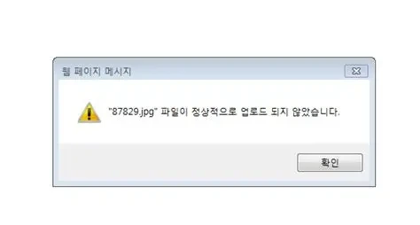 OIP.RxRMXX_sK5tyudT47MuK8gHaD-?rs=1&pid=ImgDetMain&o=7&rm=3