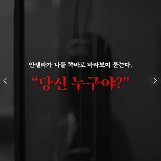 ?src=http%3A%2F%2Fblogfiles.naver.net%2FMjAyNTEwMDFfODcg%2FMDAxNzU5Mjk0MDYyNTM3.dYz2k-ue7k-1iCXQV8yS7z9T6nLwORB9SNnSQQFz2JEg._VBSz6VghI_iOGBnFloufJnEtBMTRjsa3OkBYbOzfdkg.PNG%2F0013.png&type=sc960_832