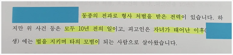 SE-c4aa5442-874e-4b58-8850-afa7944e53eb.png?type=w773