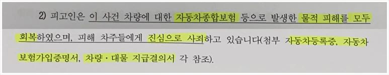 SE-bd26caa9-7043-4a3d-b2e6-ea042f844eba.png?type=w773