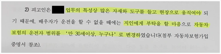 SE-1de7fc38-3118-4f1d-9ab2-262a2fb38fb8.png?type=w773