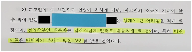 SE-71bd3df1-a7bb-4aa5-9c53-20754aa0add6.png?type=w773